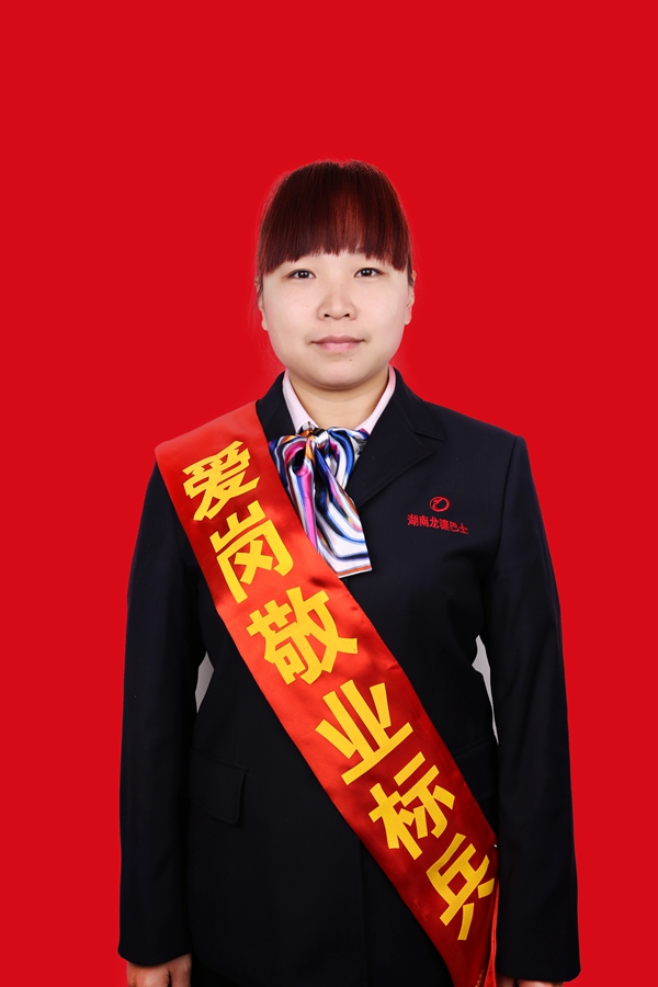 31戴靜_副本.jpg