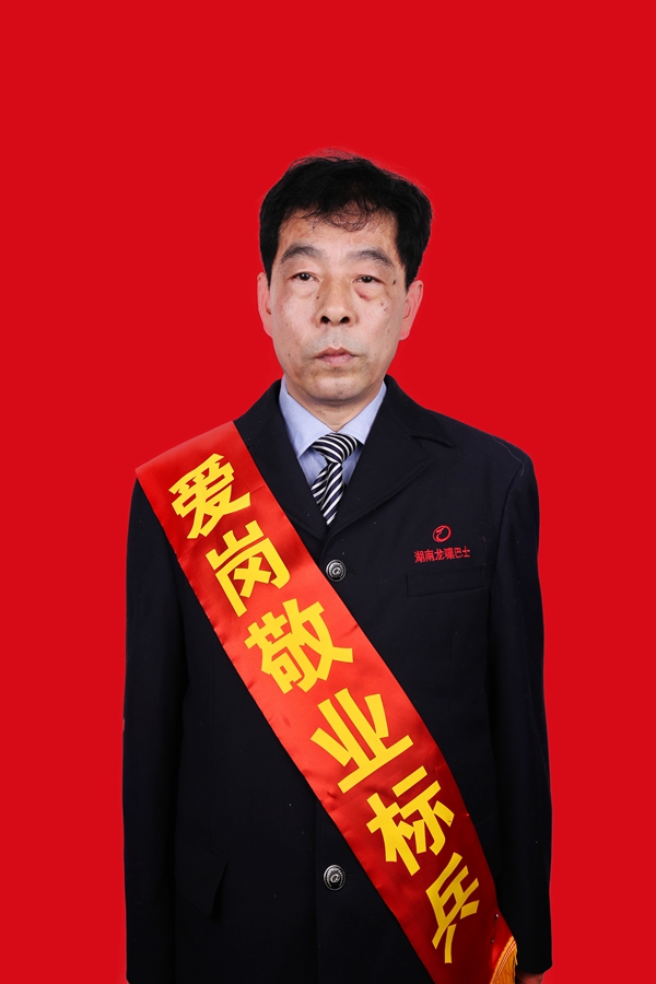 39陳海清_副本.jpg