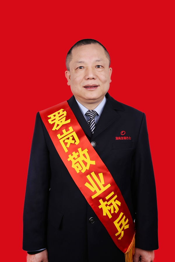 53張輝_副本.jpg