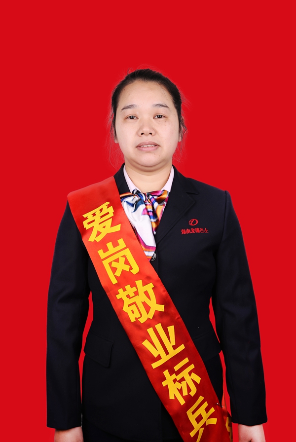 63黃群_副本.jpg