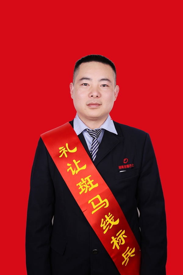 1吳紅波_副本.jpg