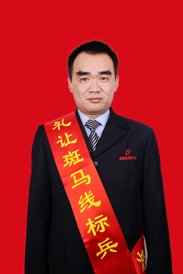 6黃高華_副本.jpg