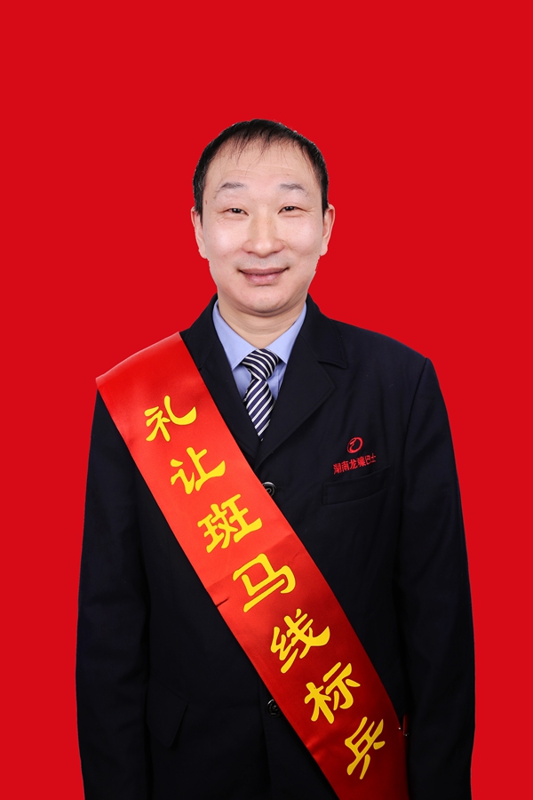 28李義明_副本.jpg