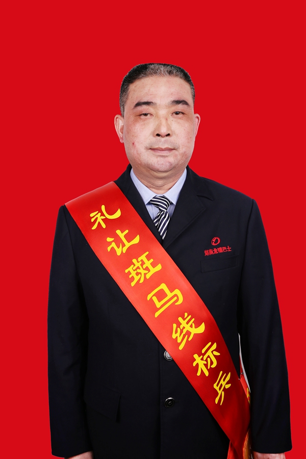 45謝光強(qiáng)_副本.jpg