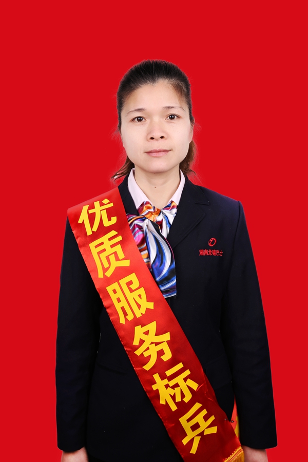 32任冠亞_副本.jpg