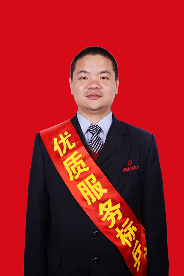 4李偉_副本.jpg