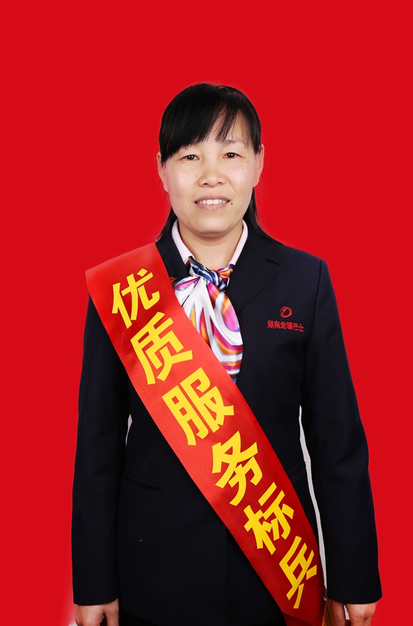 47吳曉紅_副本.jpg