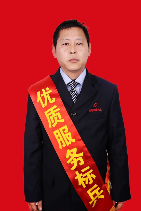 49易小紅_副本.jpg