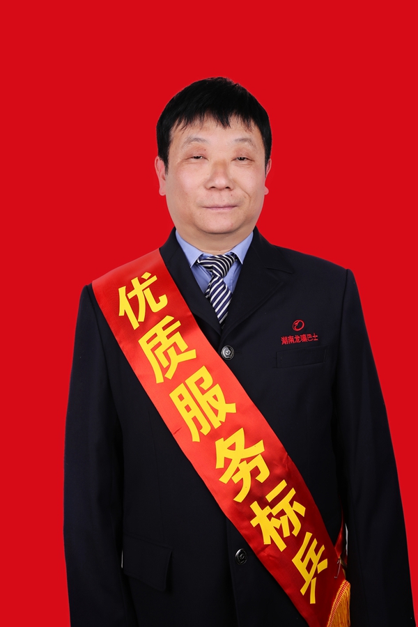 50胡躍芝_副本.jpg