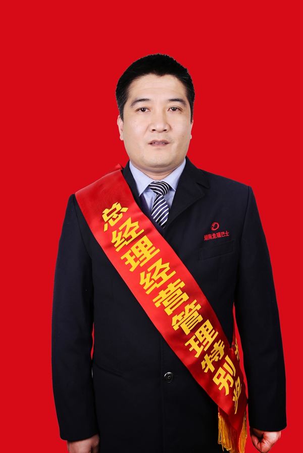 2劉水樂(lè)_副本600.jpg