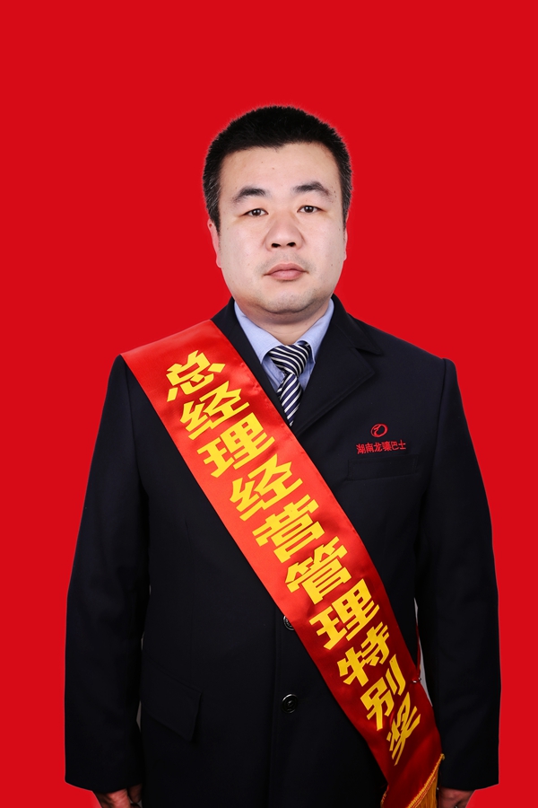 22彭輝_副本.jpg