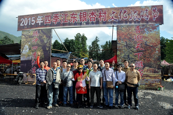 DSC_0038_看圖王_副本.jpg