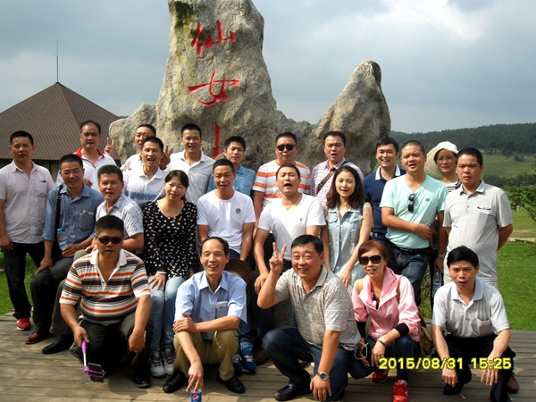 SAM_2700_副本.jpg