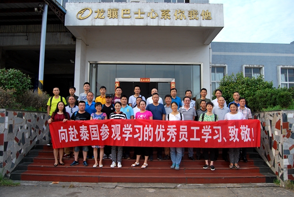 DSC_0012_副本.jpg