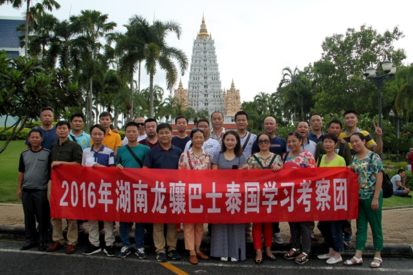IMG_1064_副本.jpg