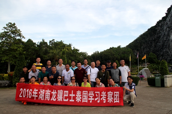IMG_1128_副本.jpg