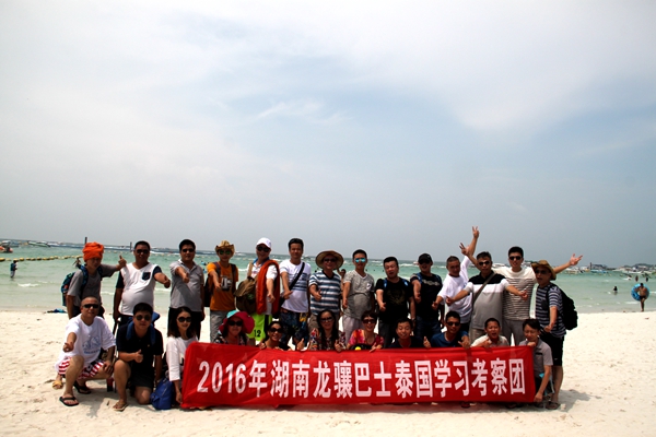 IMG_1266_副本.jpg