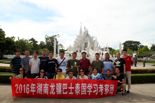 IMG_2124_副本.jpg