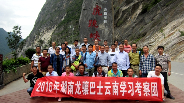 IMG_2012_副本.jpg