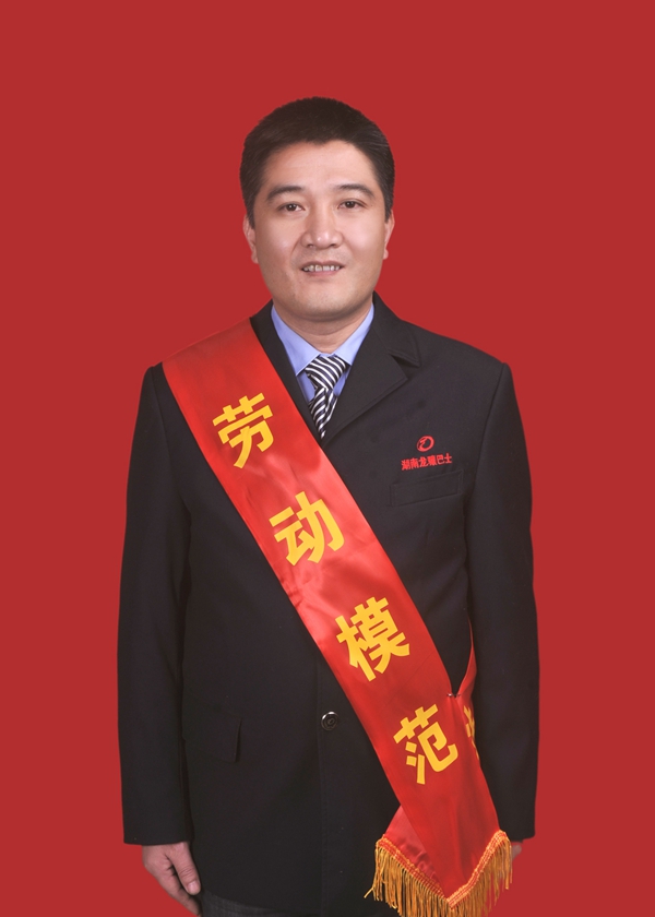 1、劉水樂_副本.jpg