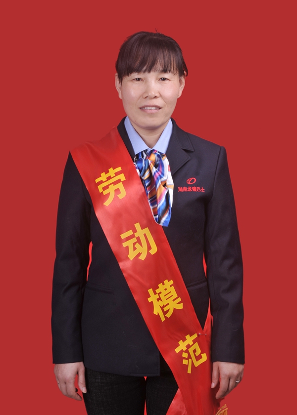 3、吳曉紅_副本.jpg