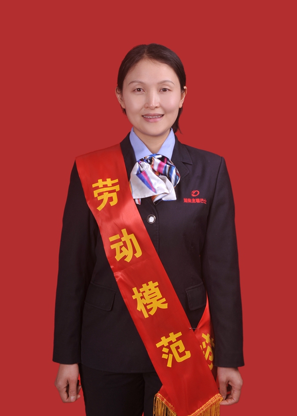 5、周敏_副本.jpg