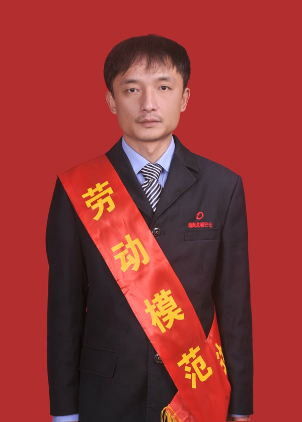 6、周望_副本.jpg