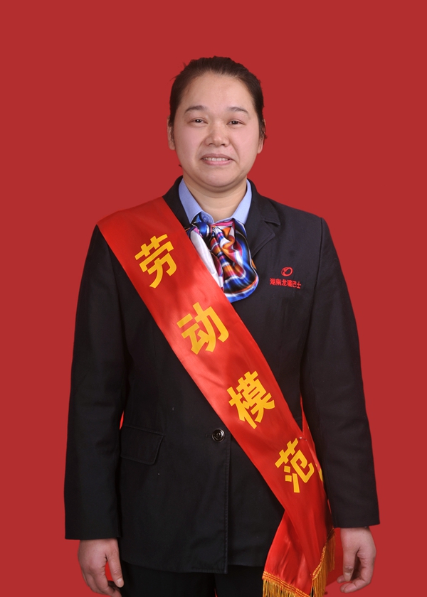 8、黃群_副本.jpg