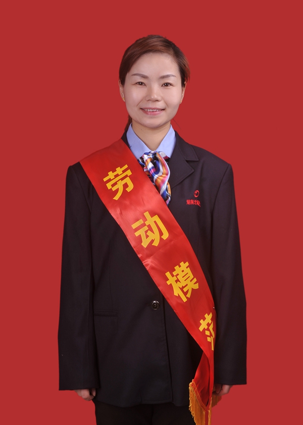 10、戴花_副本.jpg