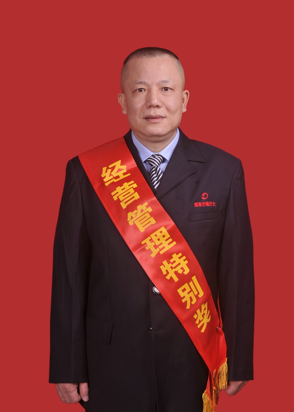 1、張輝_副本.jpg