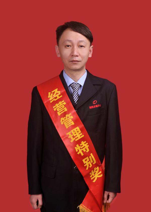 3、曹輝_副本.jpg