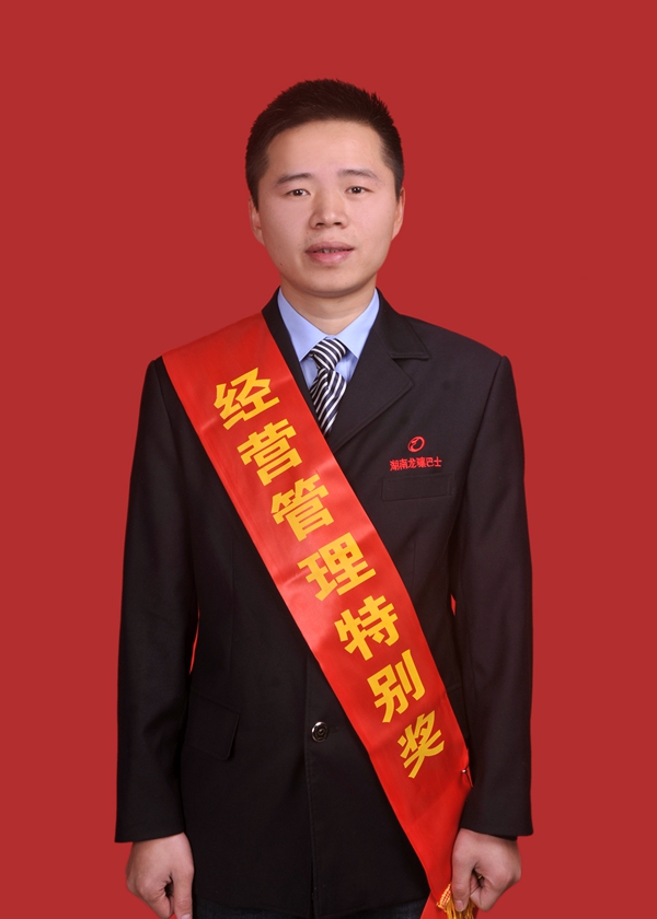 4、楊志_副本.jpg