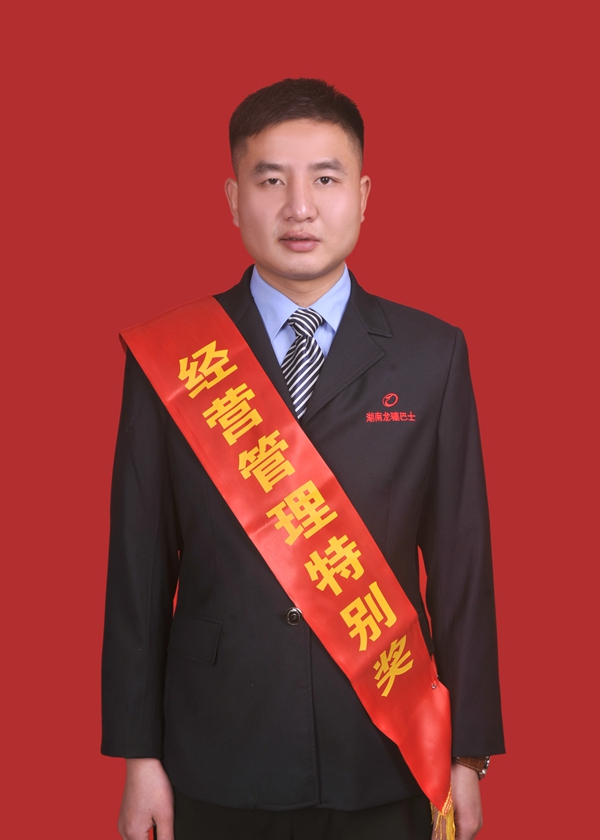 6、楊劍飛_副本.jpg