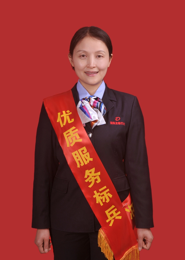 1、周敏_副本180_副本.jpg