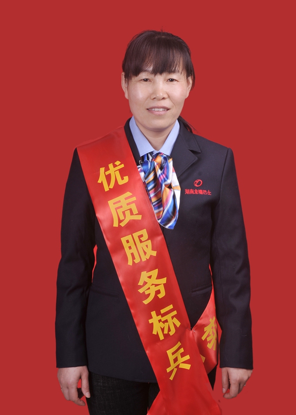 2、吳曉紅_副本.jpg