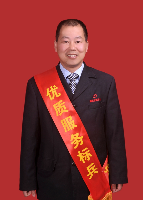 4、陳躍勇_副本.jpg
