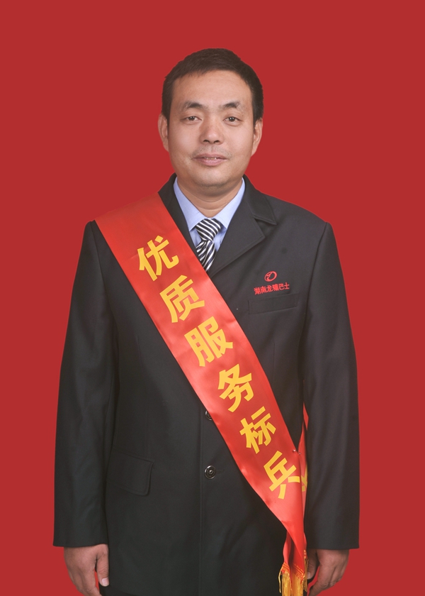 5、袁放_副本.jpg