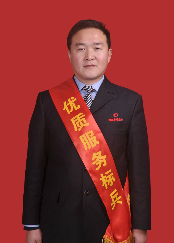 6、沈義軍_副本.jpg