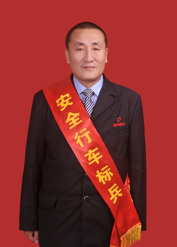2、張強_副本.jpg