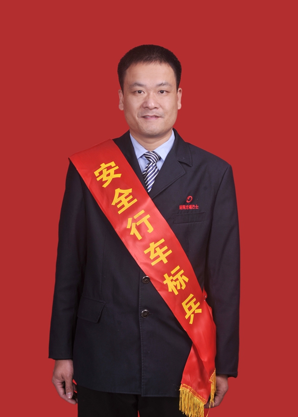 3、李建_副本.jpg
