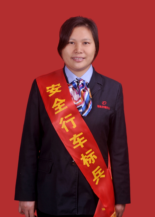 4、李娜_副本.jpg