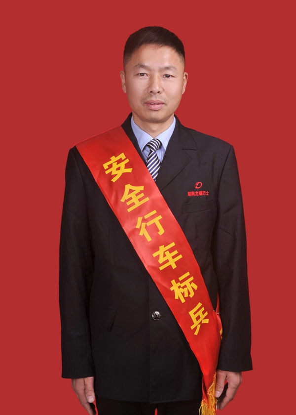 8、盧迎春_副本.jpg