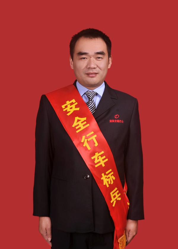 9、黃高華_副本.jpg