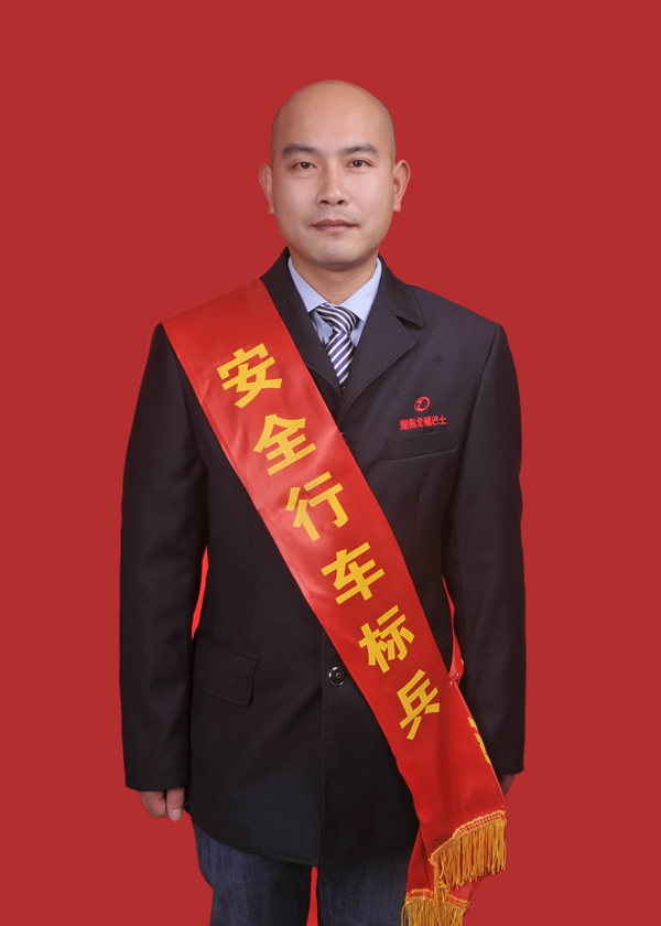 10、劉勇軍_副本.jpg