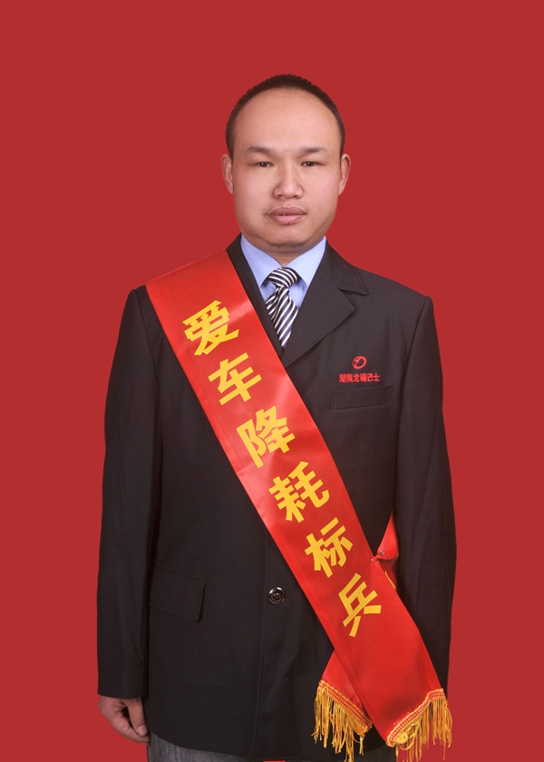 1、黃樹海_副本180_副本.jpg