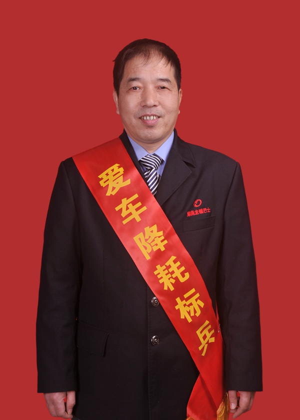4、唐國(guó)其_副本.jpg