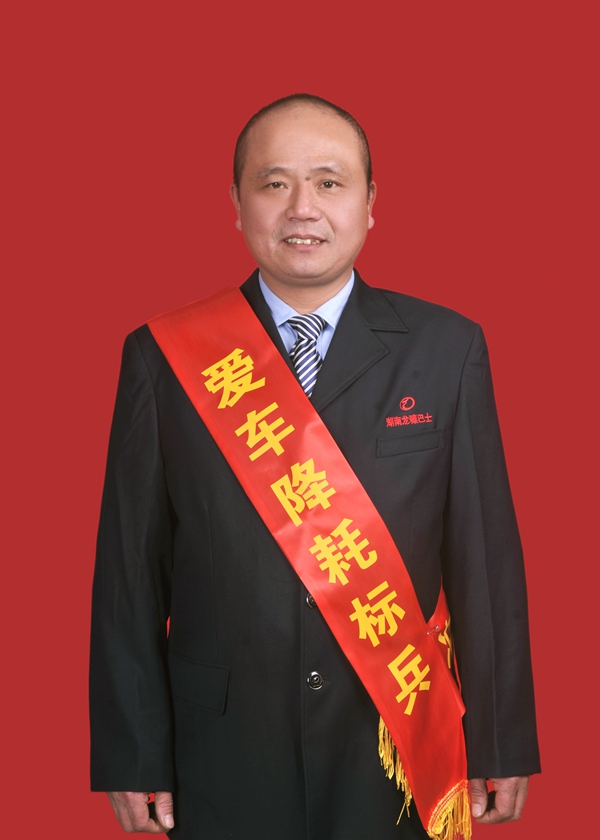 9、劉建軍_副本.jpg