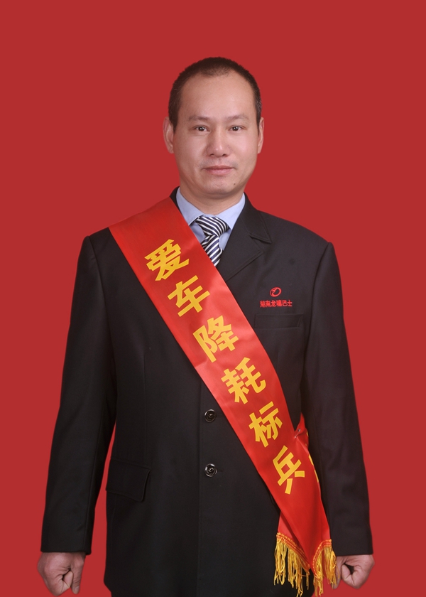 10、周儀平_副本.jpg