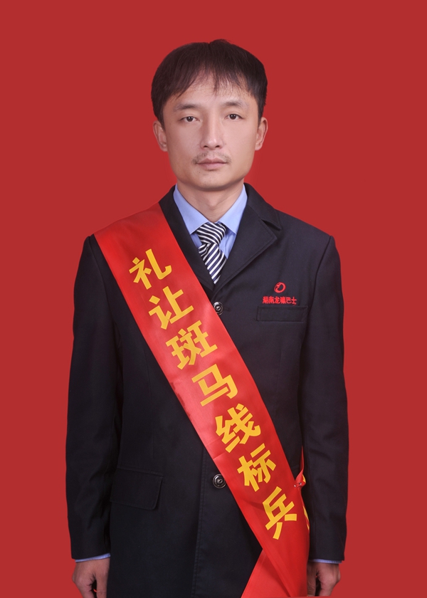 1、周望_副本600.jpg