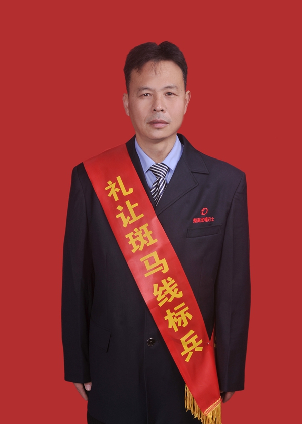 3、李正強_副本.jpg